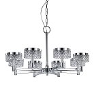 Люстра Delight Collection MD21020075-8A chrome Diamond cut