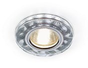 Встраиваемый светильник Ambrella light S232 W/CH Led