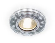 Встраиваемый светильник Ambrella light S232 W/CH Led