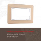 Рамка из закаленного стекла для двойной розетки Arte Milano 503.14-double.shampan am