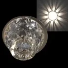 Точечный светильник Sneha 7161/H G9 GD