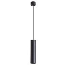 Подвесной светильник Arte Lamp A1524SP-1BK Sirius