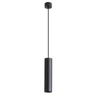 Подвесной светильник Arte Lamp A1524SP-1BK Sirius