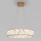 Подвесная светодиодная люстра с регулировкой цветовой температуры Bogate's 90373/1 a065728 Cliff