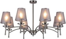 Потолочная люстра Escada 694/8PL Nickel Faith