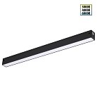 Трековый светильник IP20 LED 3000К-6000К 24W Novotech 359938 VECTOR