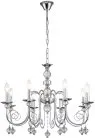 Подвесная люстра Escada 678/8PL Chrome Shine