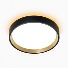 Потолочный светильник с подсветкой LED Citilux CL750181 ETALON