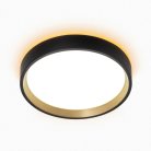 Потолочный светильник с подсветкой LED Citilux CL750181 ETALON