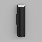 Настенный светильник под сменную лампу Ledron Danny mini 2 WS-GU10 Black-White