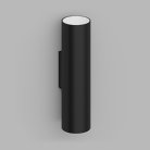 Настенный светильник под сменную лампу Ledron Danny mini 2 WS-GU10 Black-White