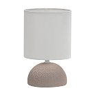 Интерьерная настольная лампа Uniel UML-B302 E14 BROWN