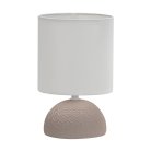Интерьерная настольная лампа Uniel UML-B302 E14 BROWN