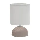 Интерьерная настольная лампа Uniel UML-B302 E14 BROWN