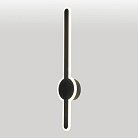 Бра Lussole Lsp-0923 Bridgeport