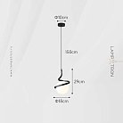 Подвесной светильник SPINNER Цвет Черный Lampatron spinner-black 8158-22325