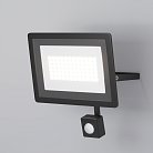 Прожектор Outdoor Maytoni FL001-L50B4KSR Flood