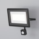 Прожектор Outdoor Maytoni FL001-L50B4KSR Flood