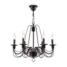 Подвесная люстра Freya FR046-06-B Velia (ex. FR2046-PL-06-BR)