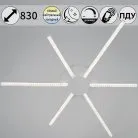 Потолочная люстра Reluce 06537-0.3-3+3 WH