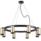 Люстра подвесная Lightstar LR01840837 Rullo