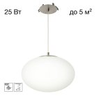 Встроенный подвесной светильник Матовый Хром Citilux CL941E28R1 RON