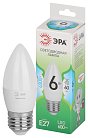 Лампочка светодиодная ЭРА LED B35-6W-840-E27 GL