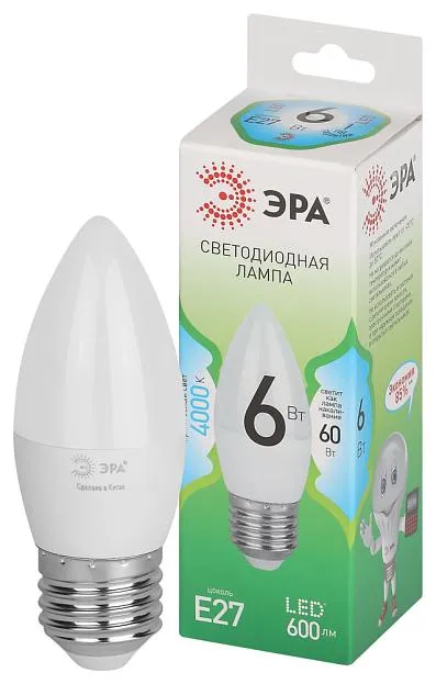 Лампочка светодиодная ЭРА LED B35-6W-840-E27 GL