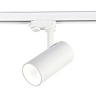 Трековый светильник ST Luce ST661.546.30 4000K 2400Lm