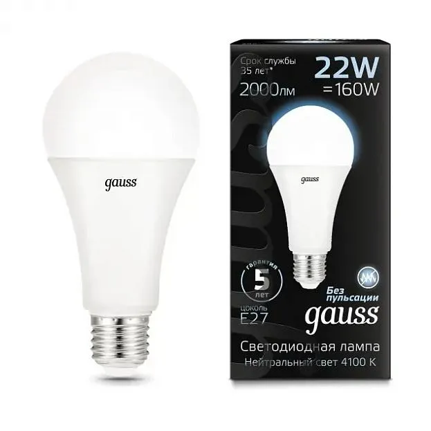 Лампа Gauss 102502222 E27 22W 4100К груша матовая LED A70 Лампа Gauss 102502222 E27 22W 4100К груша матовая LED A70