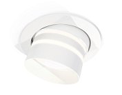 Комплект встраиваемого поворотного светильника Ambrella light XC7651082 Techno