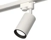 Комплект трекового однофазного светильника Ambrella light XT6322002 Track System