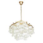 Подвесная люстра Arte Lamp A4065SP-9SG PIPIRIMA