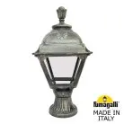 Ландшафтный фонарь FUMAGALLI MIKROLOT/CEFA U23.110.000.BXE27 Античная бронза