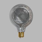 Светодиодная лампа Ledron LF722-4W-E-G2 MAGIC LAMP Smoke