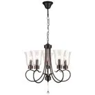 Подвесной светильник Escada 485/5