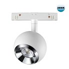 Трековый светильник Novotech 358394 SHINO FLUM