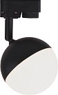 Трековый светильник Escada 20041TRA/01LED BK 20041