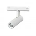 Поворотный магнитный трековый светильник iLEDEX TECHNICAL SMART 4825-042-D34-8W-40DG-WH VISION48/25