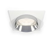 Комплект встраиваемого светильника Ambrella light XC6520022 Techno