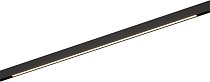 Трековый светильник DesignLed SY-mini-520814-30-48-BL-NW SY mini