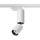 Светильник трековый Novotech 359318 TUBO