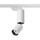 Светильник трековый Novotech 359318 TUBO