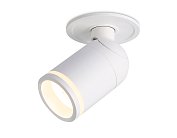Встраиваемый точечный светильник MR16 с поворотным механизмом Ambrella light TA1272 Move