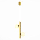 Подвес ST LUCE SL1185.203.02 ASOLO