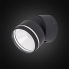 Уличный настенный светильник Citilux CLU0008R Черный
