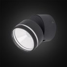 Уличный настенный светильник Citilux CLU0008R Черный