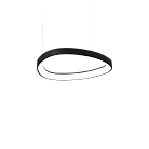 Подвесной светильник Ideal Lux 341538 GEMINI