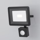 Прожектор Outdoor Maytoni FL001-L10B6KSR Flood