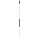 Подвес Favourite 4311-1P BUBBLOR